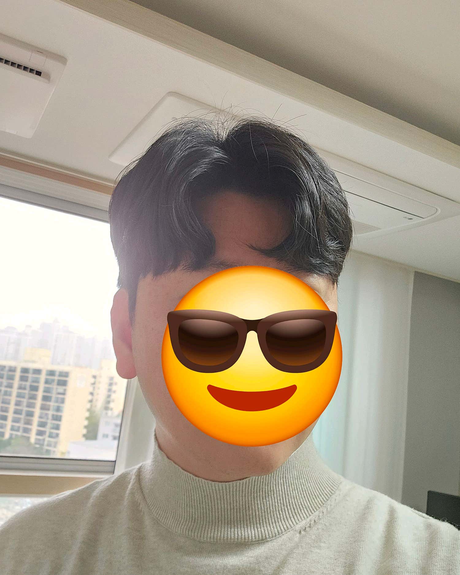 오탕뮈