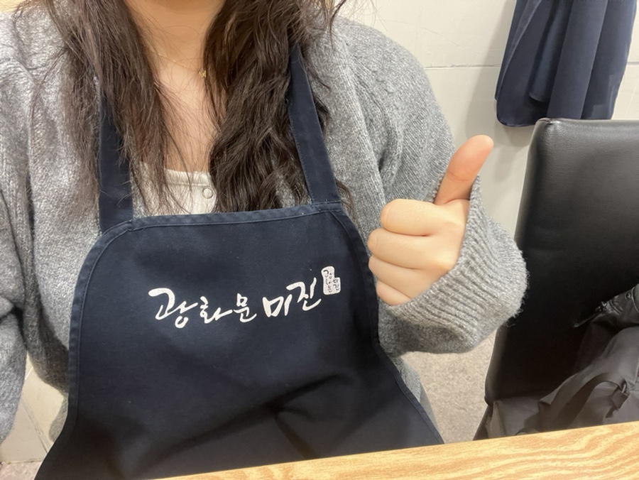 대구 시골쥐의 서울 나들이 2
