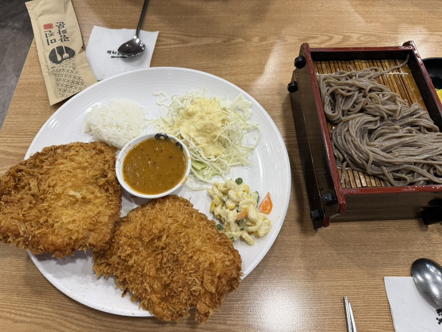 서울 광화문 미슐랭 맛집 광화문 미진 주말 웨이팅 후기
