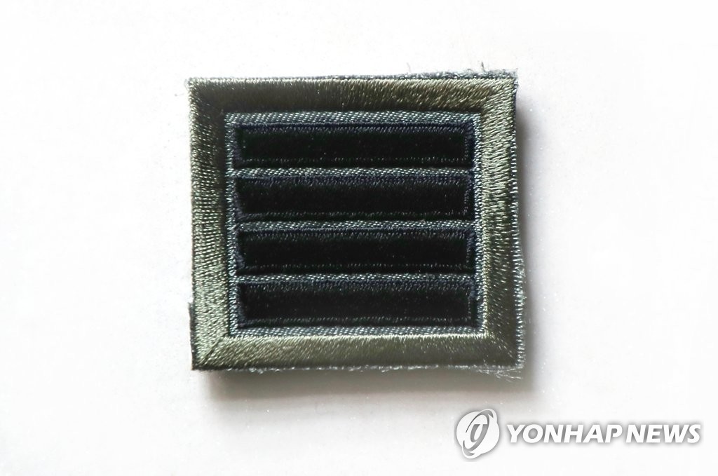 D-78일 남은 근황