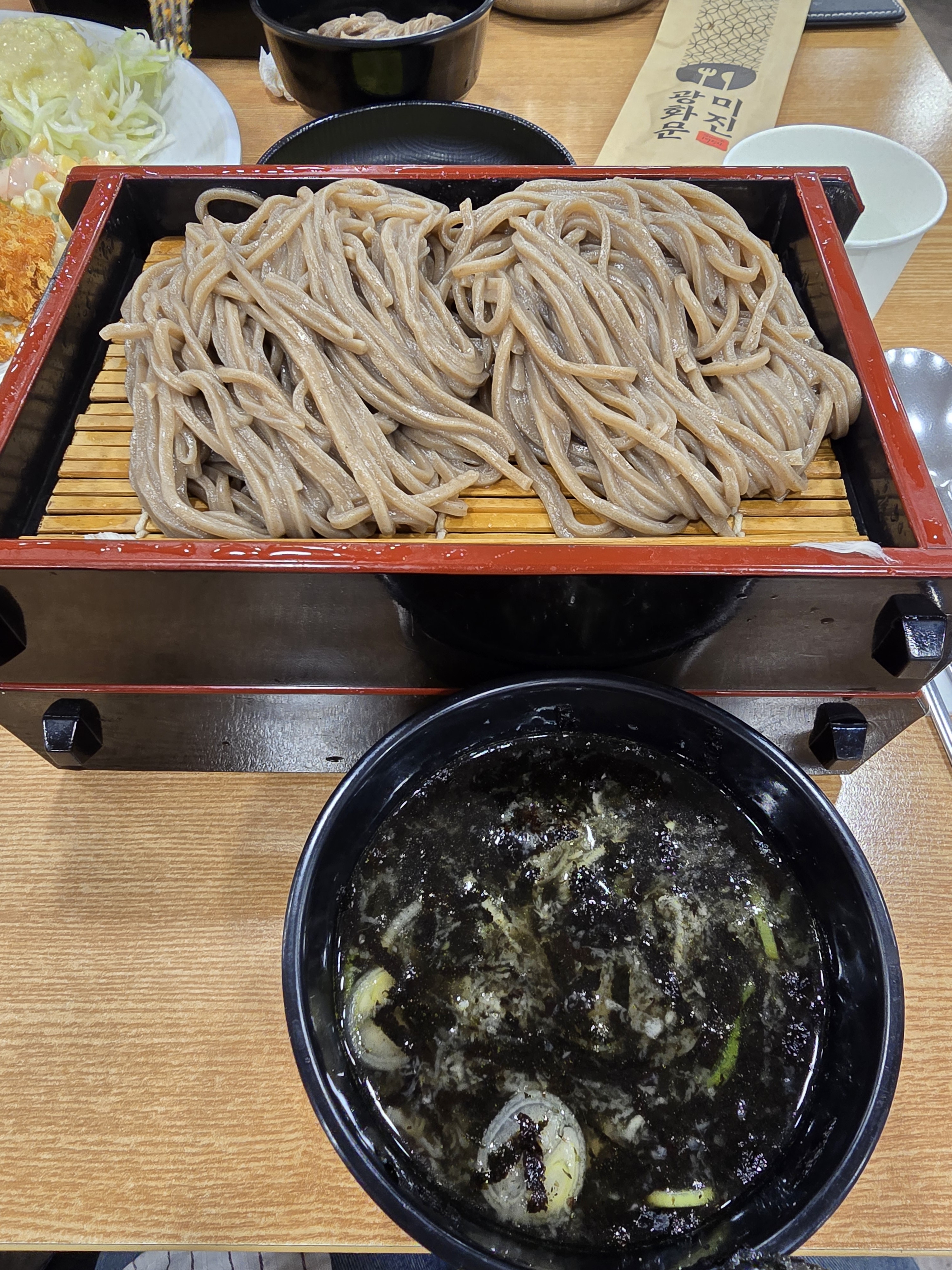미쉐린가이드 맛집 '광화문미진'