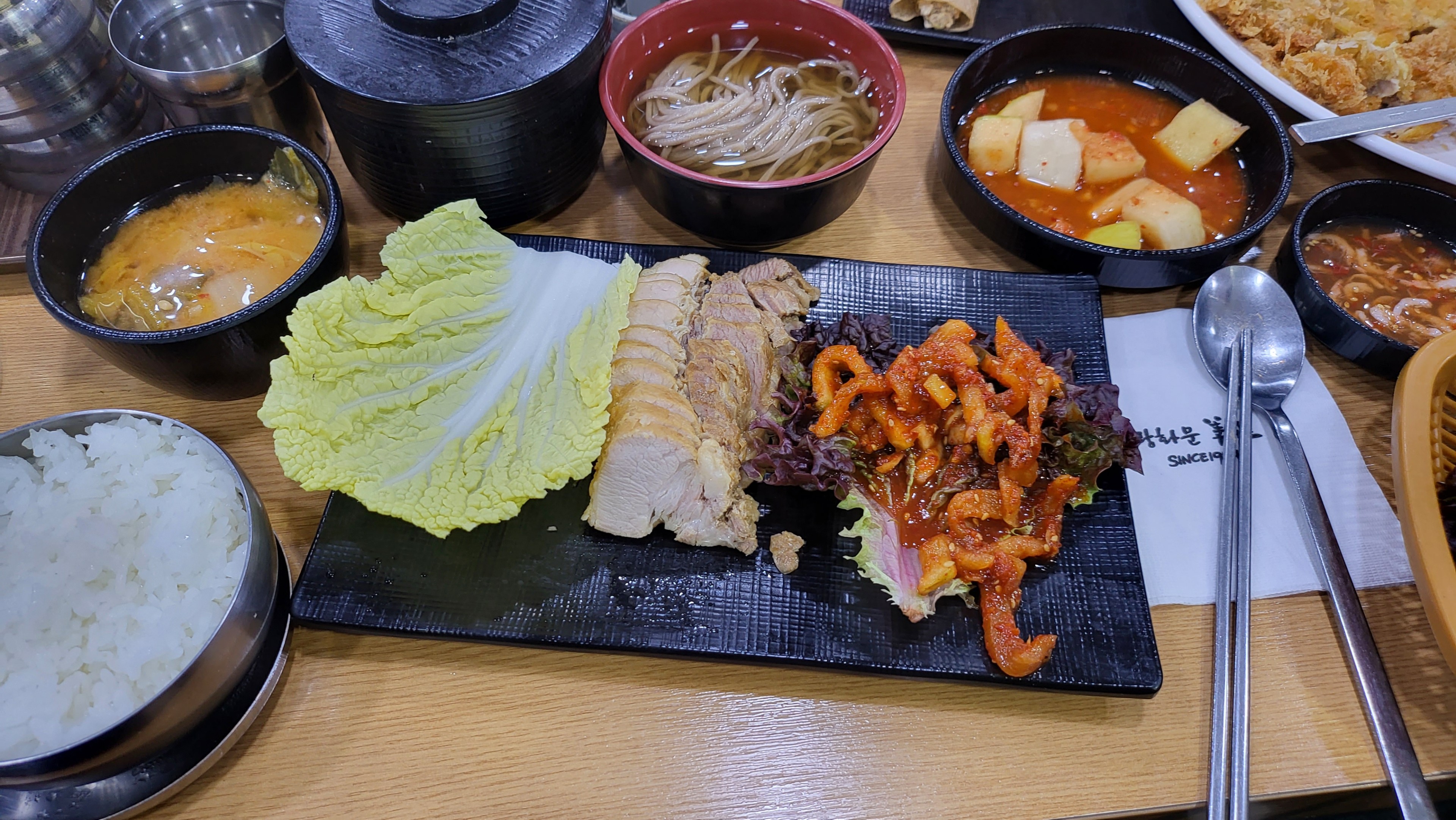 미친맛 - 서울(종각) '광화문 미진'