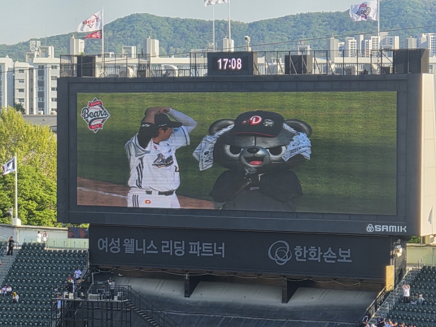 [26.4.26.(일) 엘지전(홈)] 벤자민 박준순 두산 렛츠고