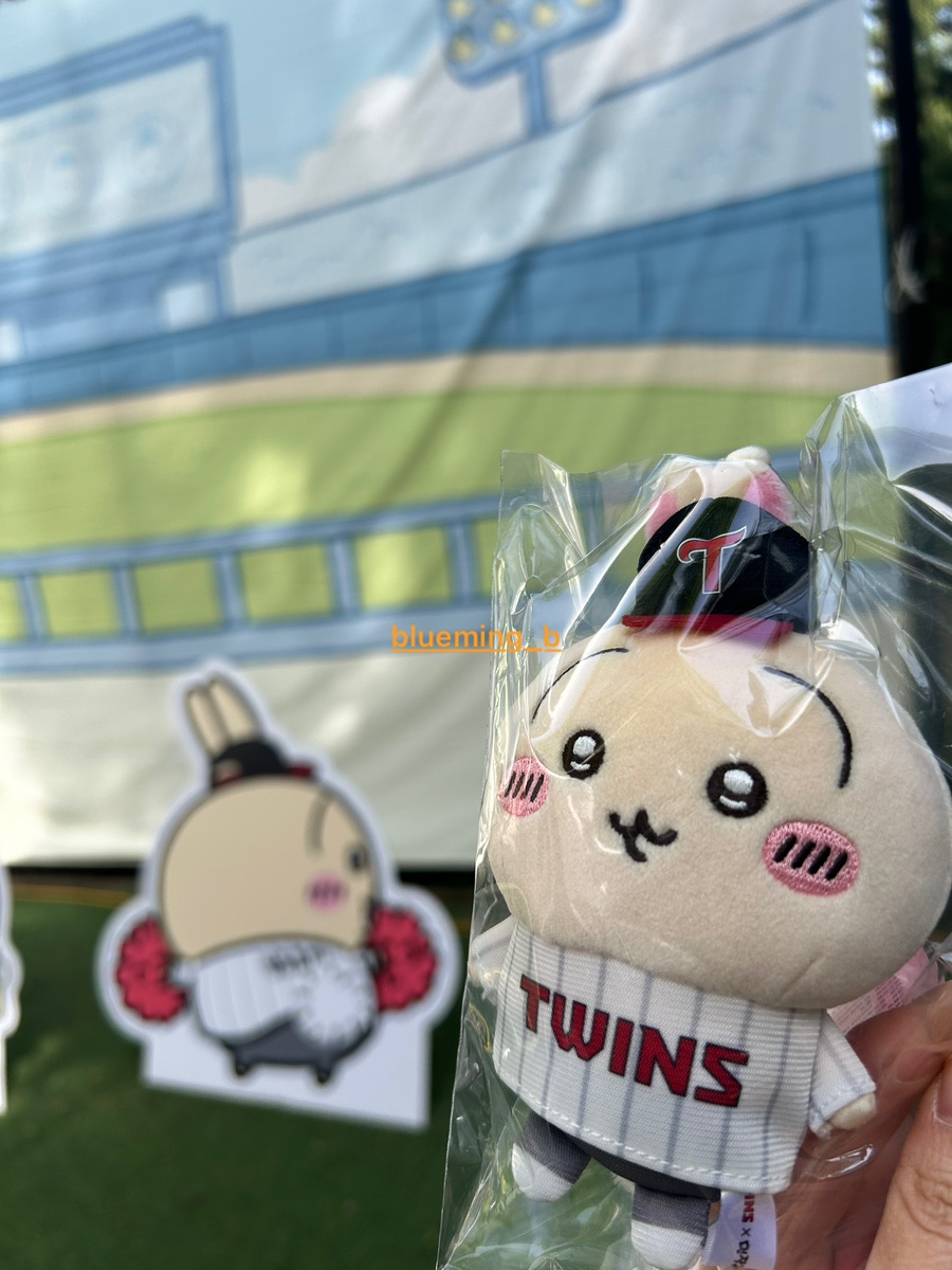 LG twins X 먼작귀 (Chiikawa) 콜라보