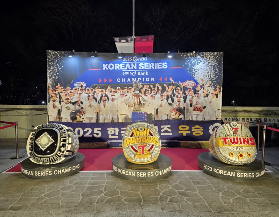 04.02 LG : 기아 직관(잠실야구장)