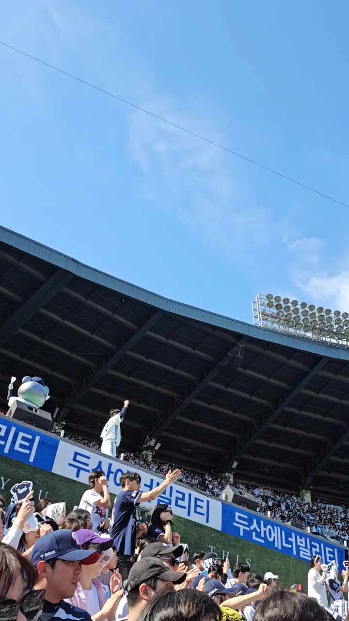 딕챙셩