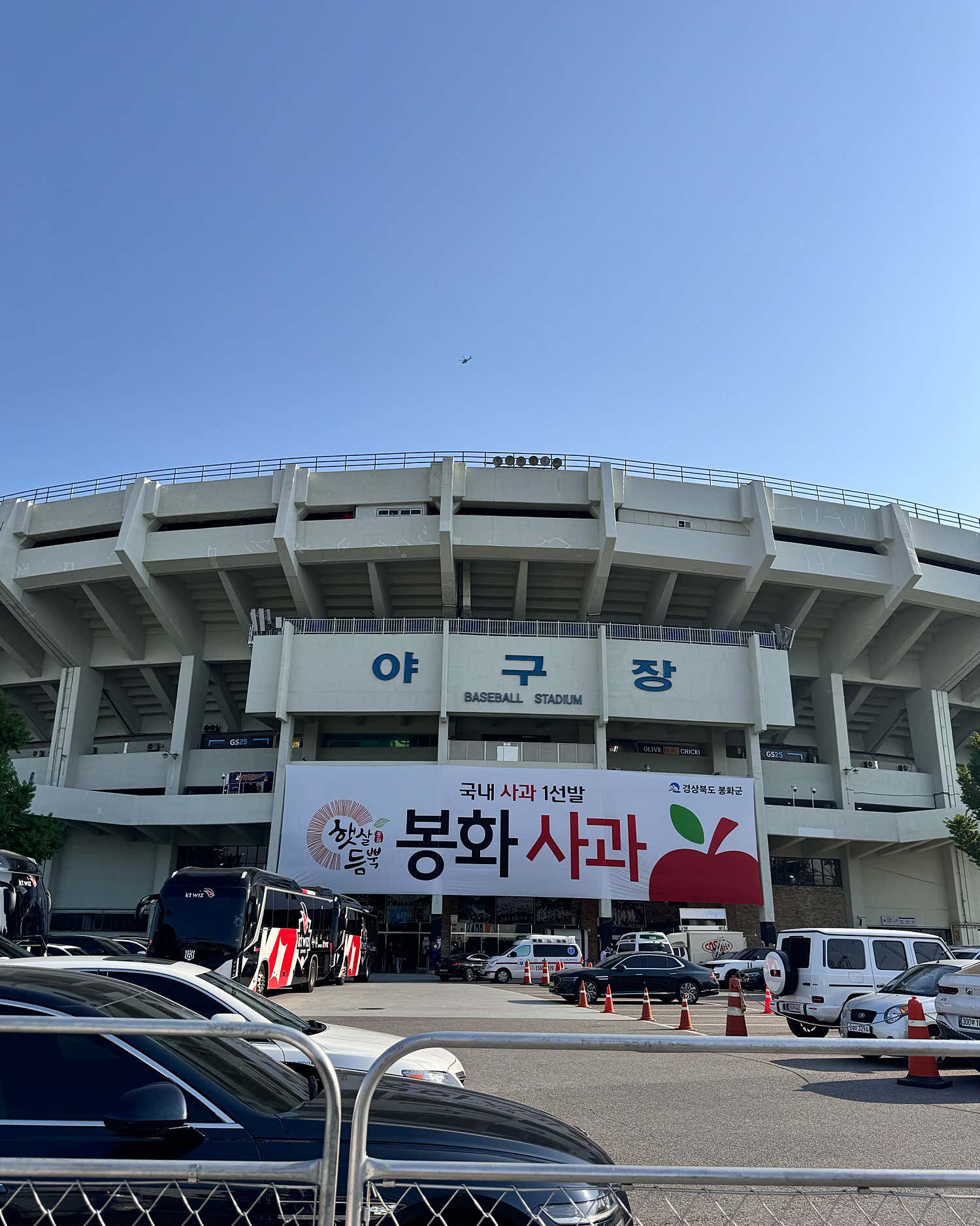 쪼맨이3894