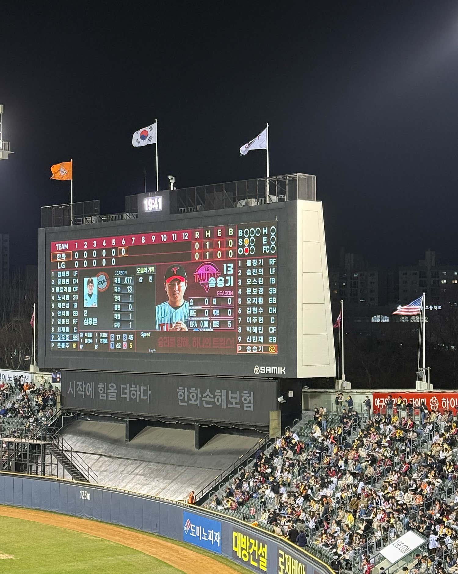 산책하는백구