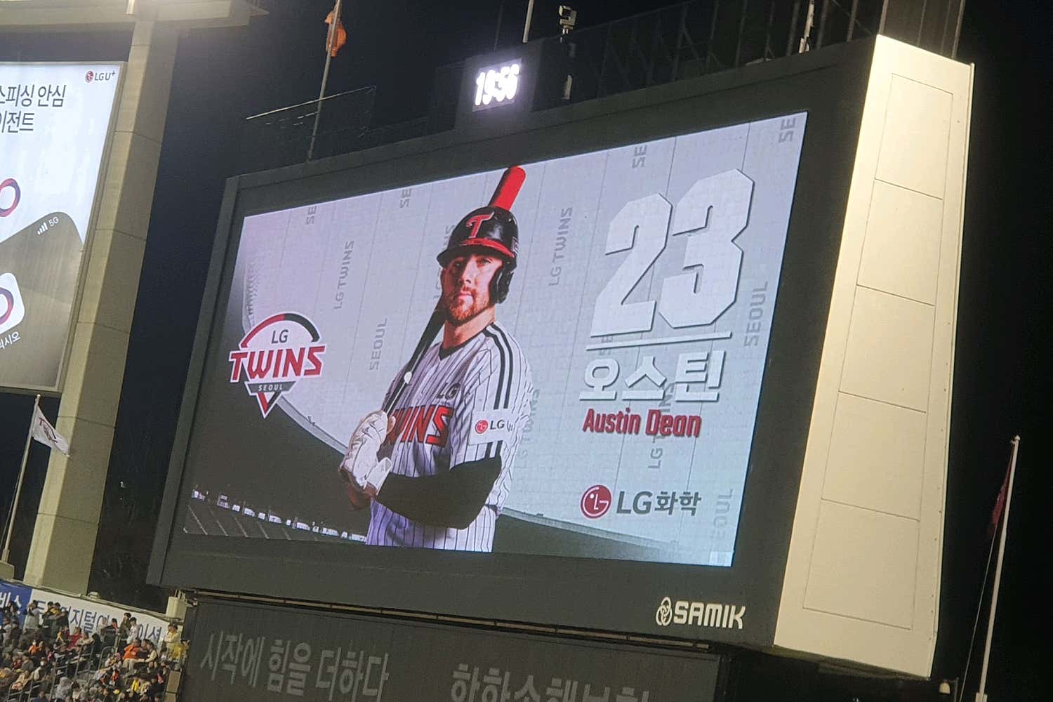선재형2