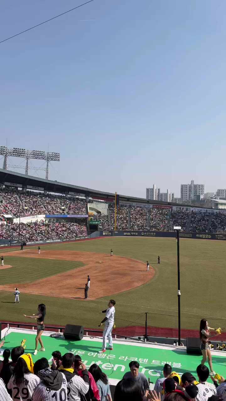 오다다다