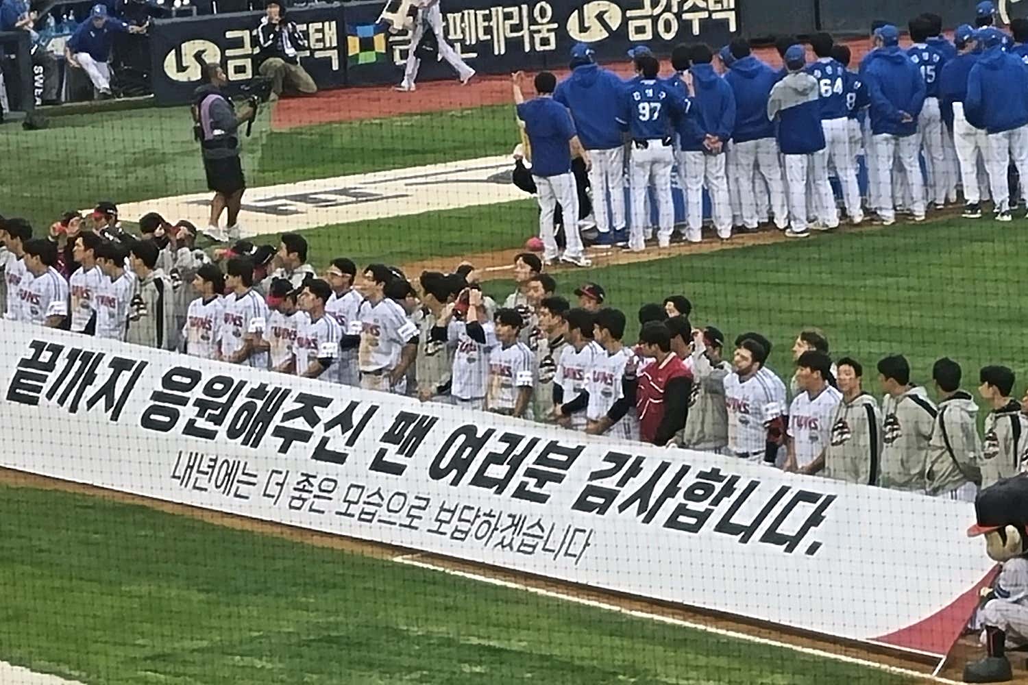 행복한 거미