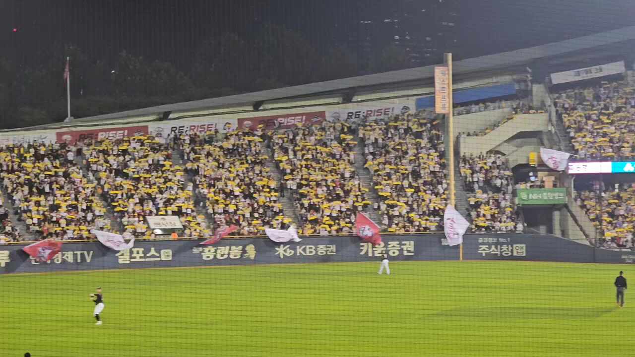 열혈사장