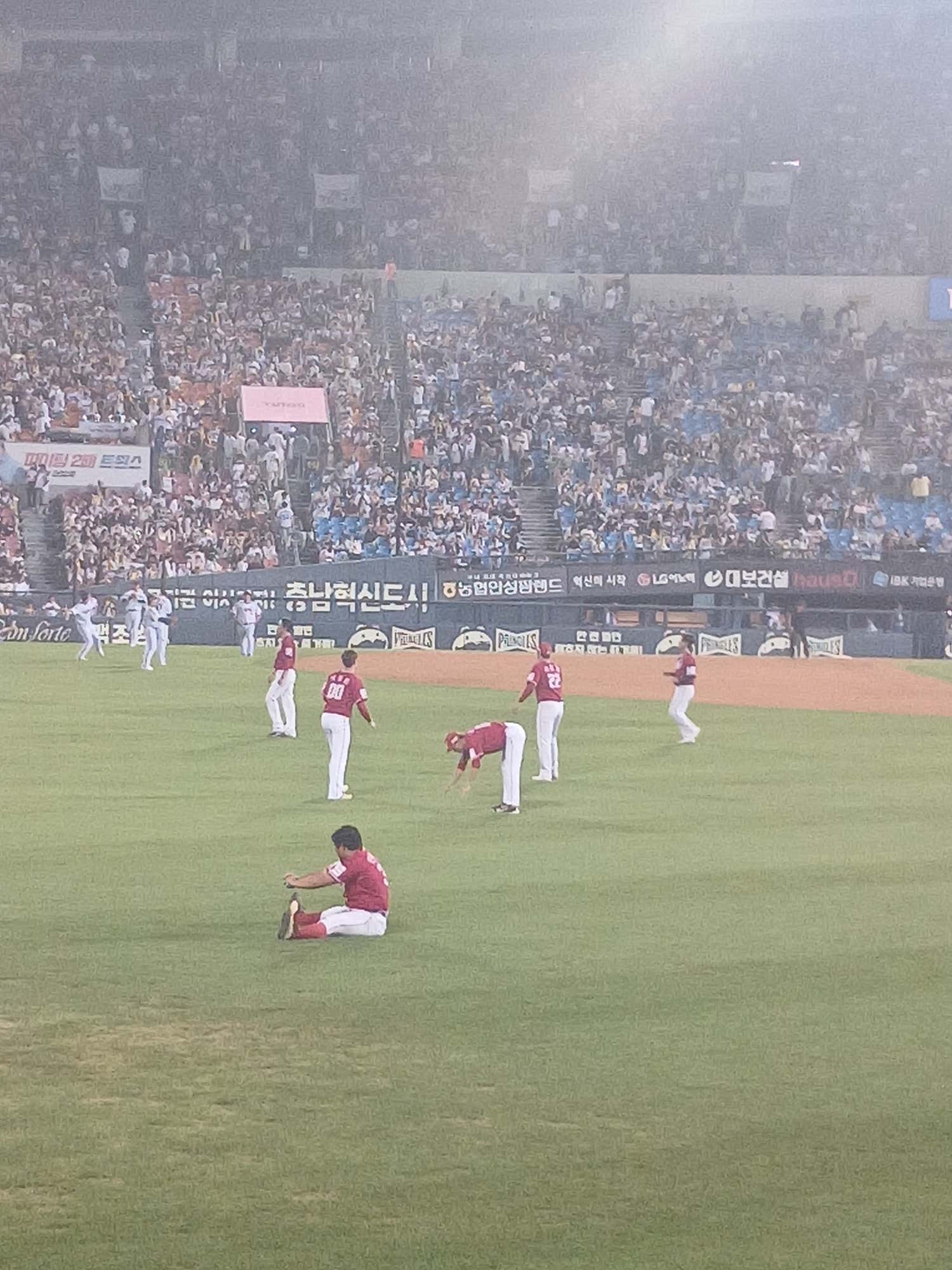 신림동낙화유수