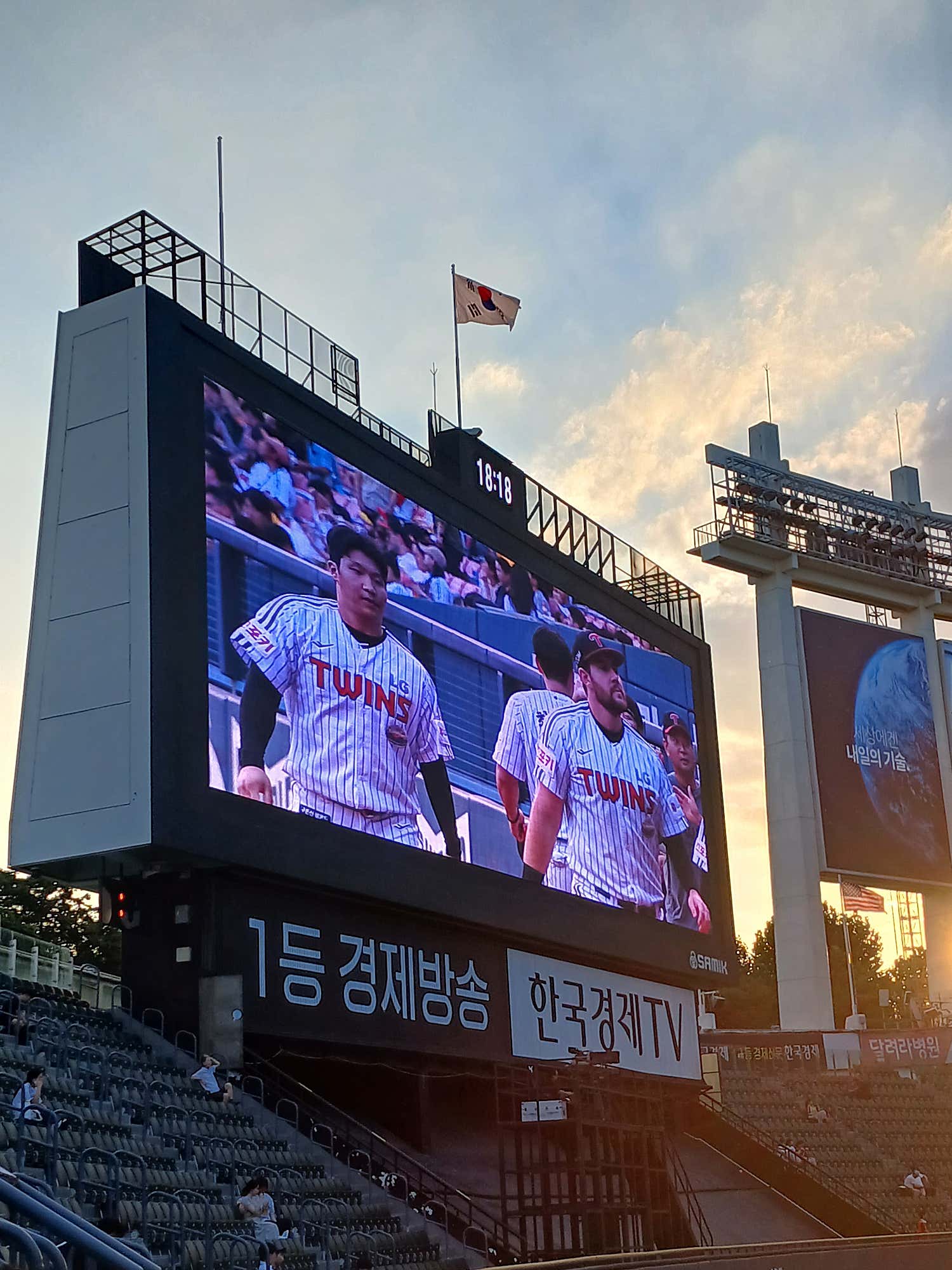 신림동낙화유수