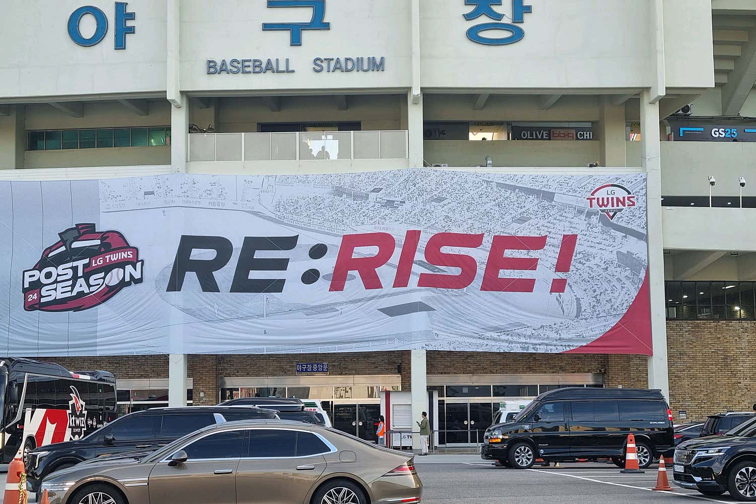 행복한 거미