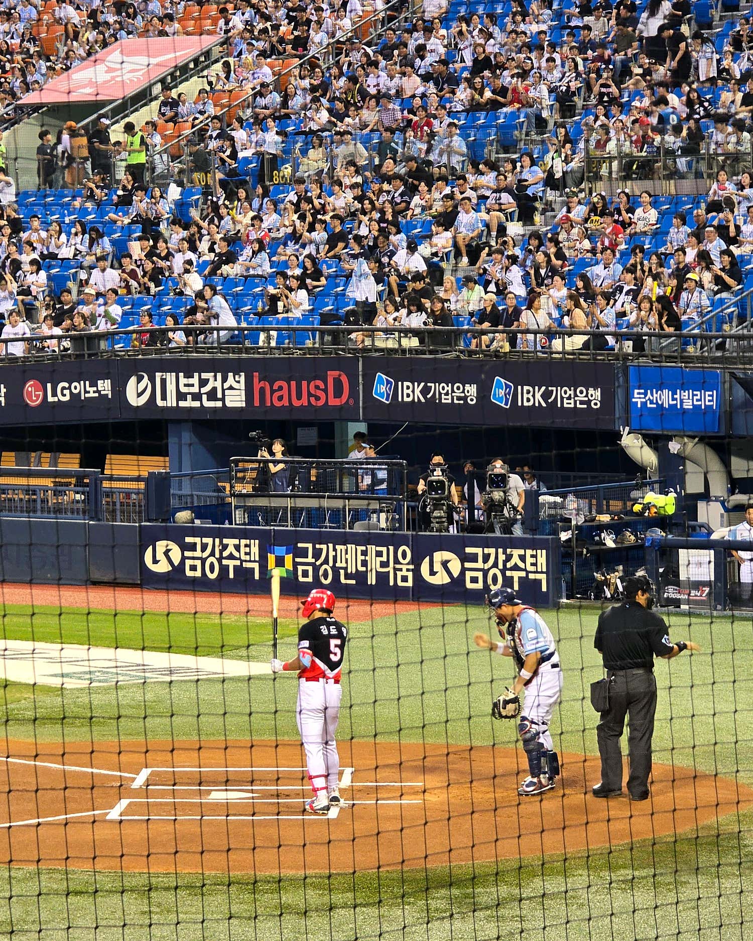 힐링하이커