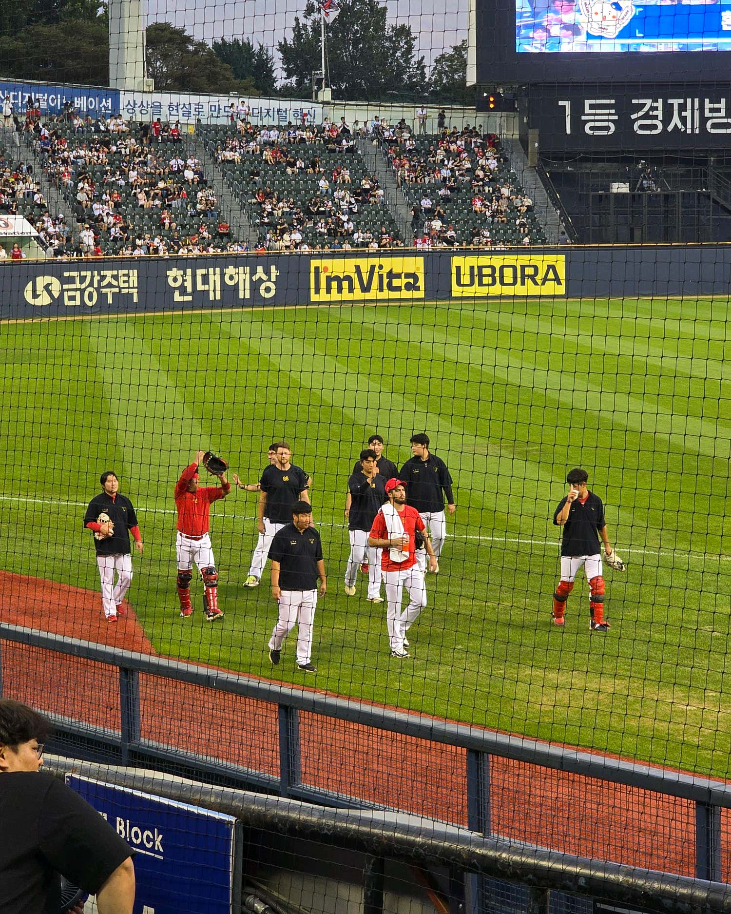 힐링하이커