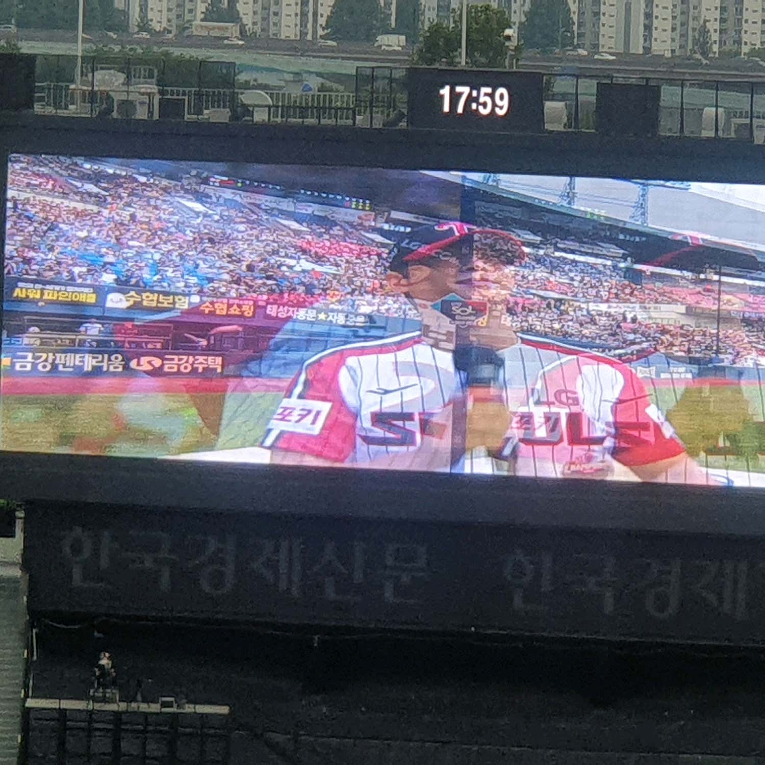 콘테