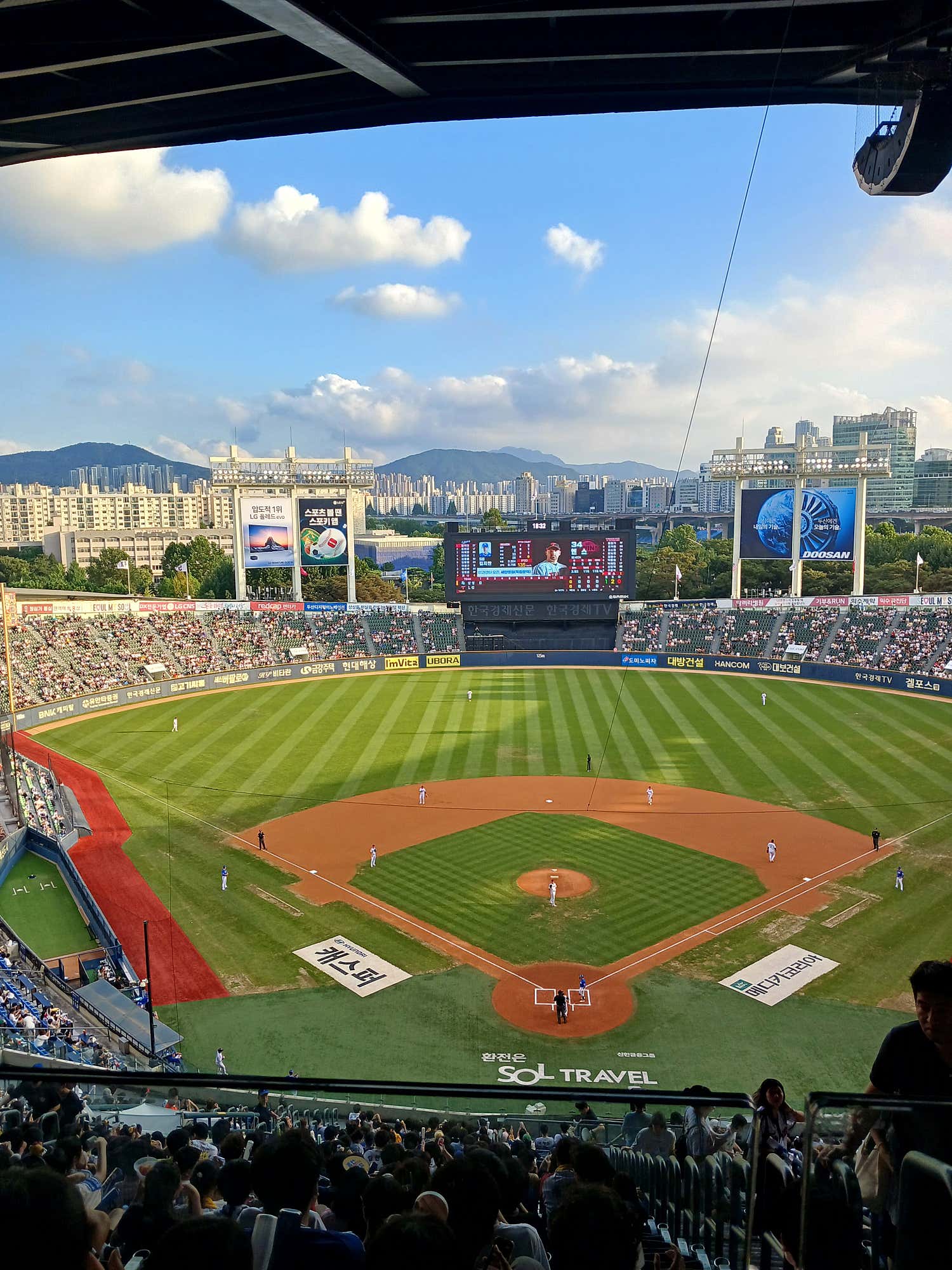 신림동낙화유수