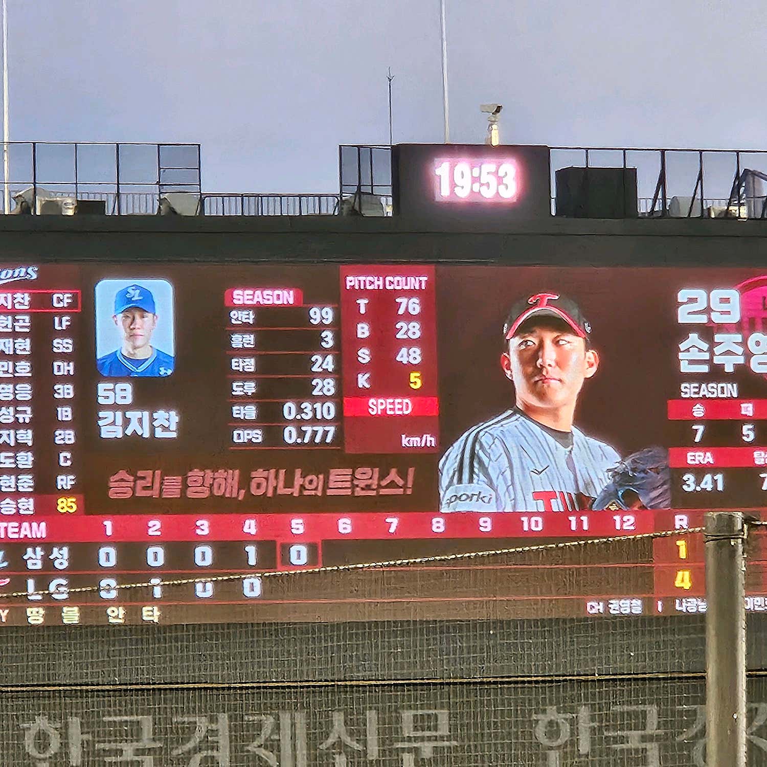 진진진888
