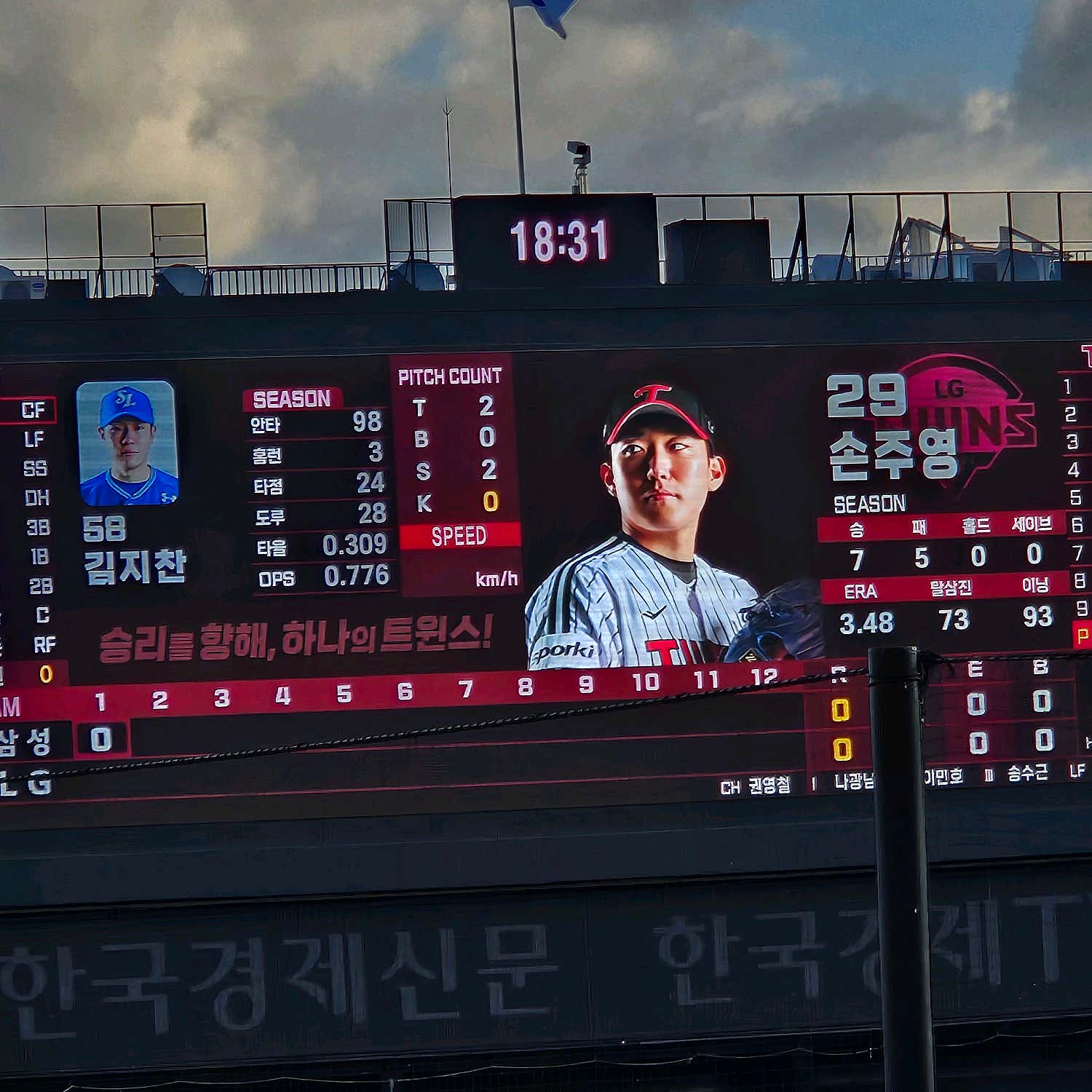 진진진888