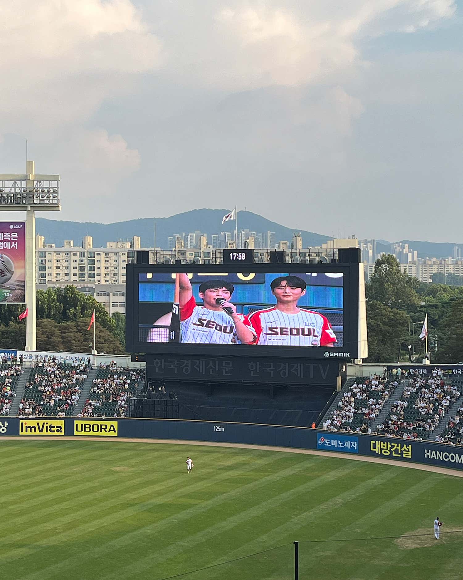 알라뽕따이