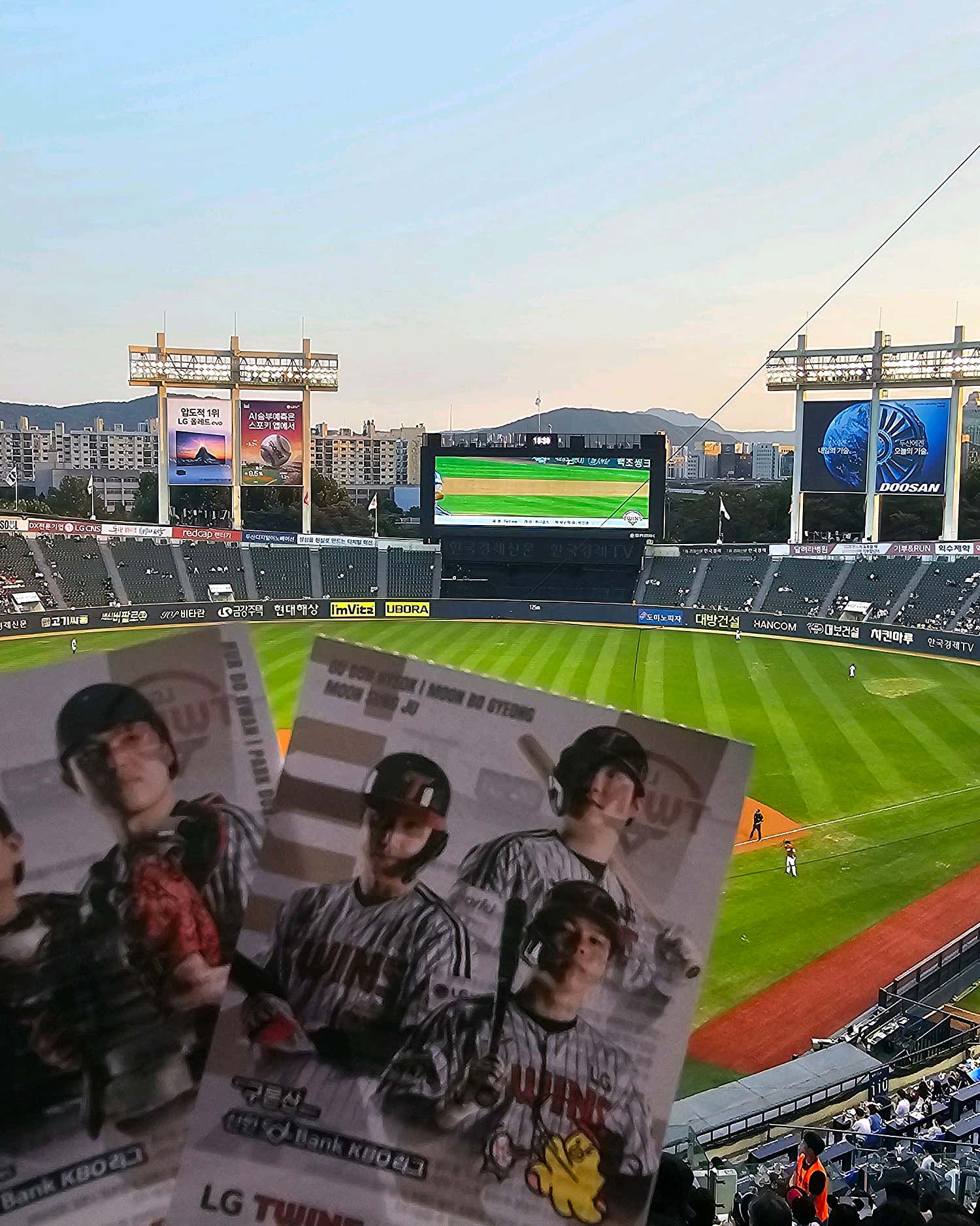 오리화살코
