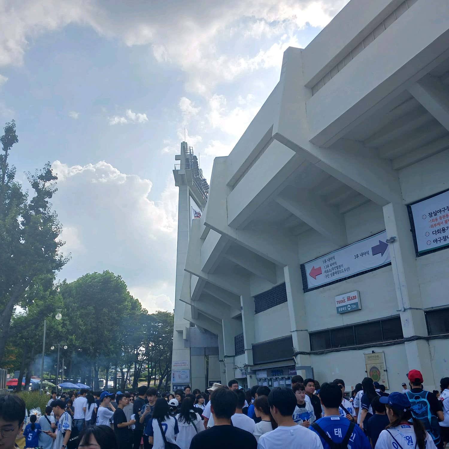 신림동낙화유수