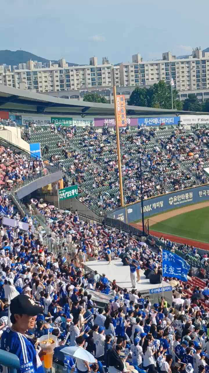 신림동낙화유수