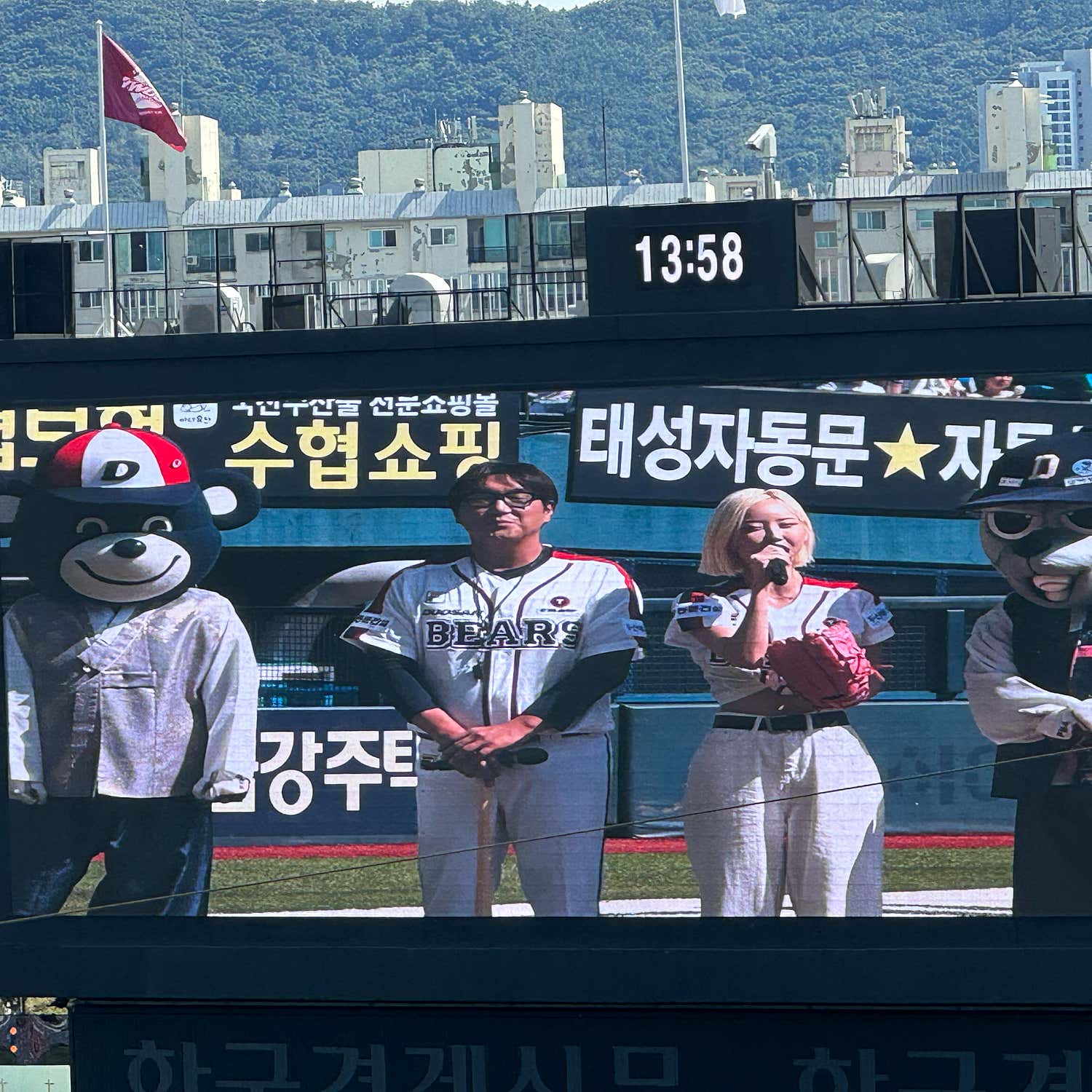 쪼맨이3894