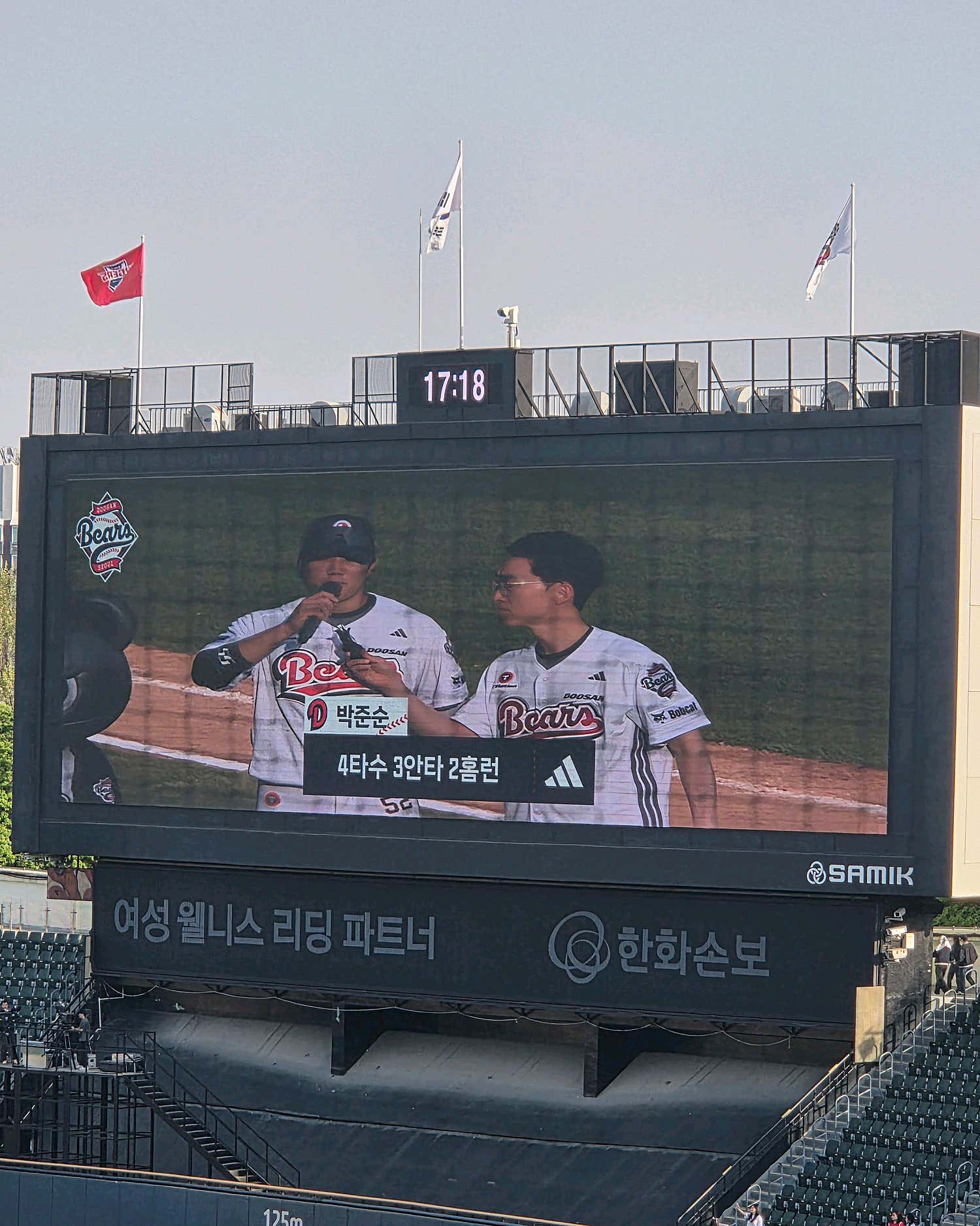 길따라 맛따라