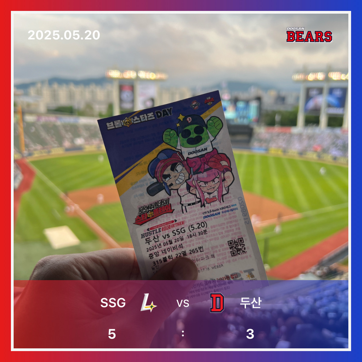 먹죽귀