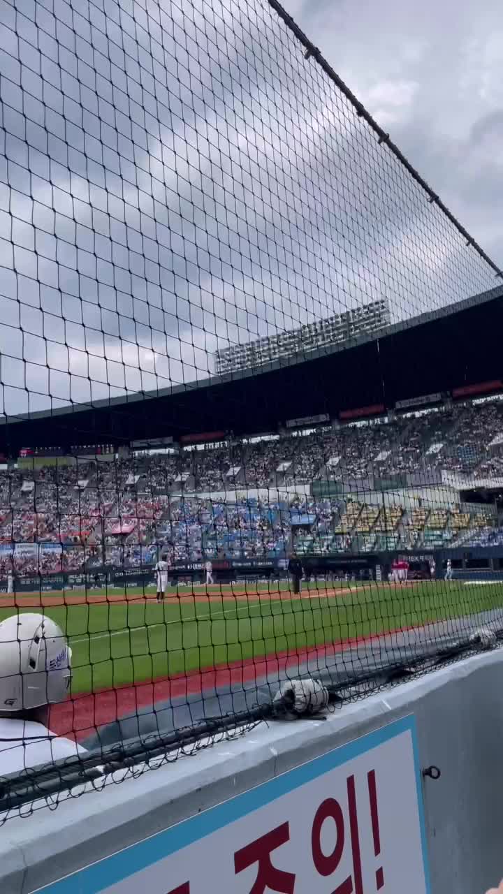 은2