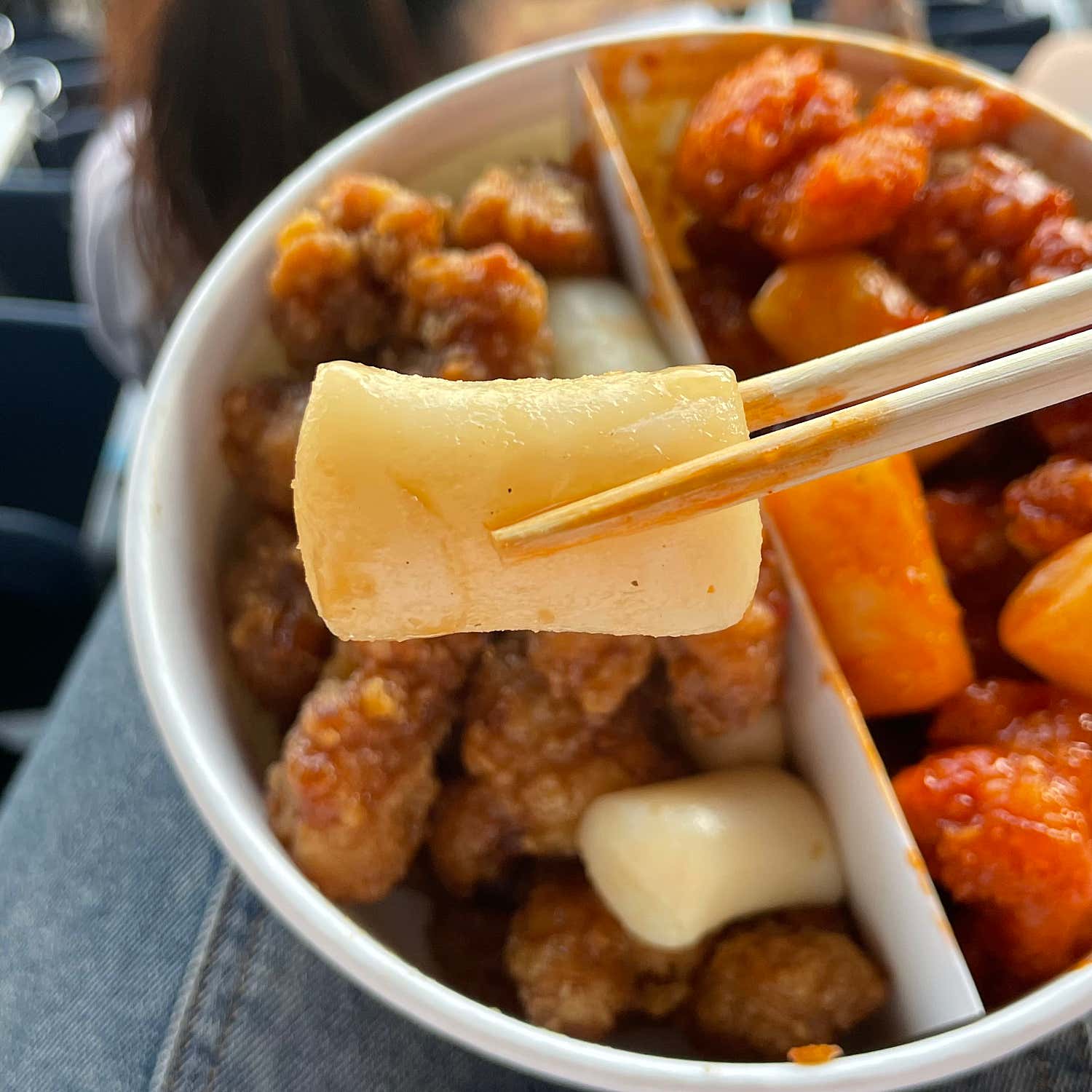 쑤루깽이