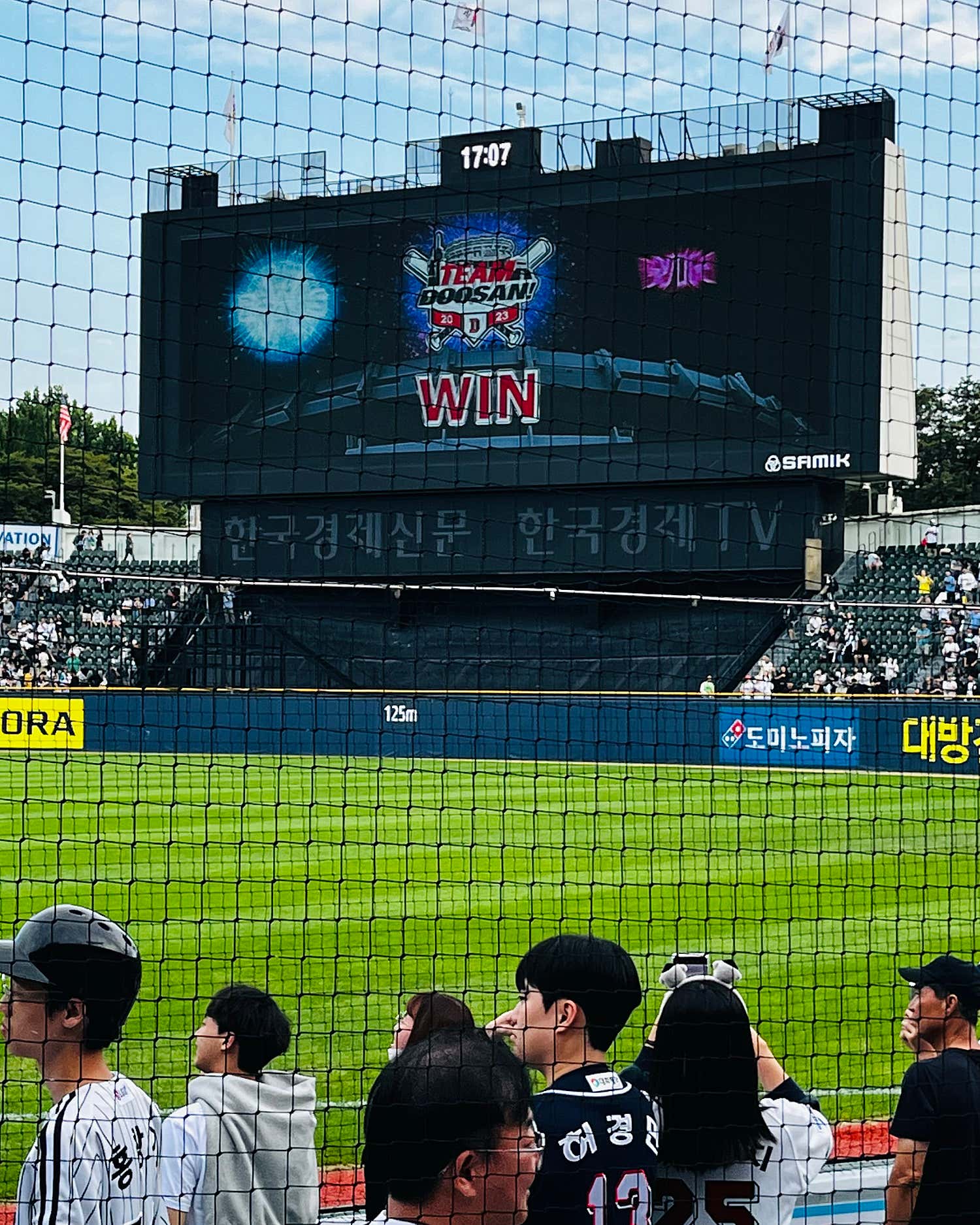 부산보라