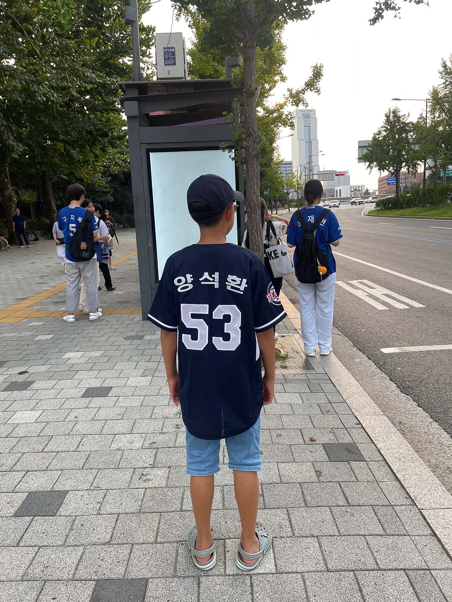 협객나리
