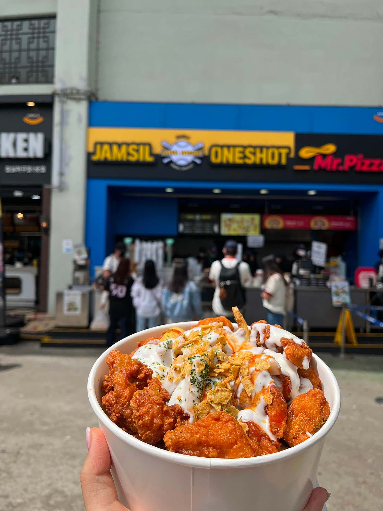 맛집도둑러