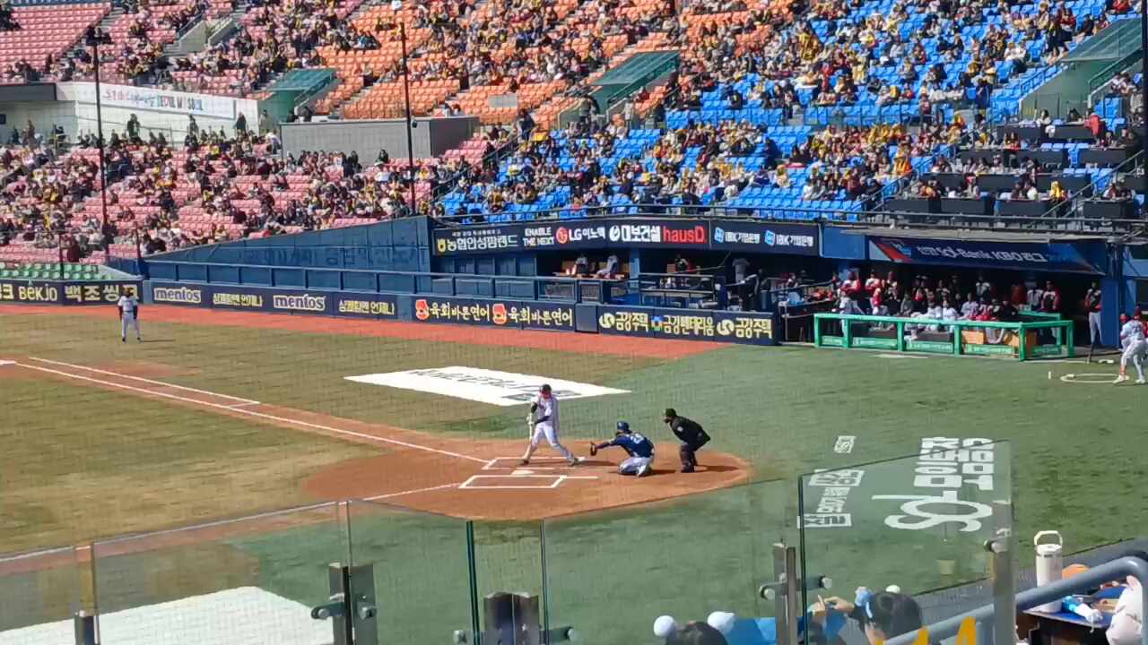 신림동낙화유수