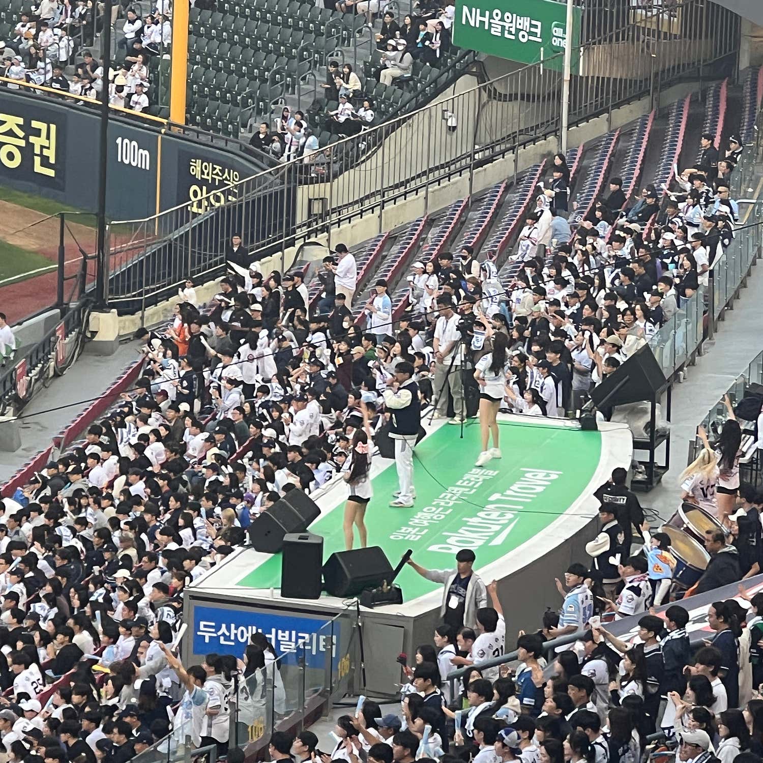 먹죽귀