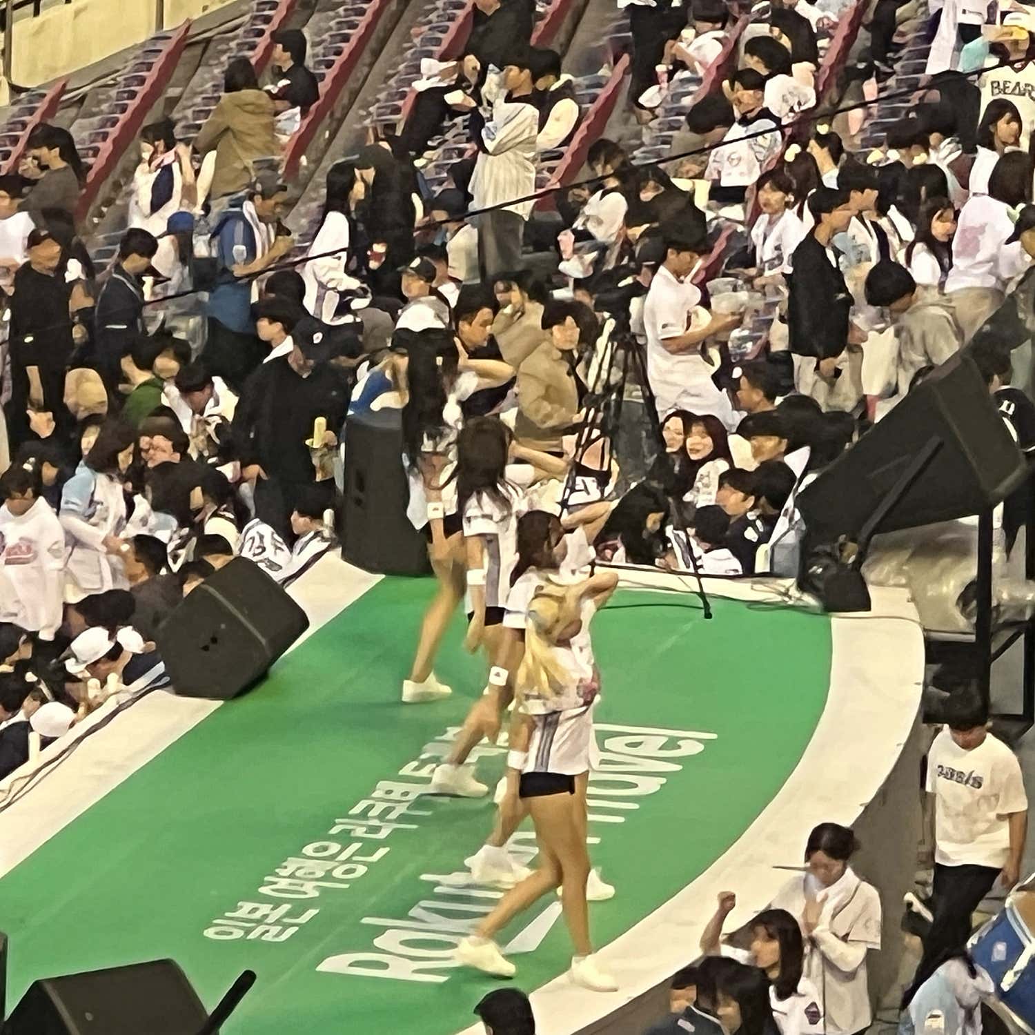 먹죽귀