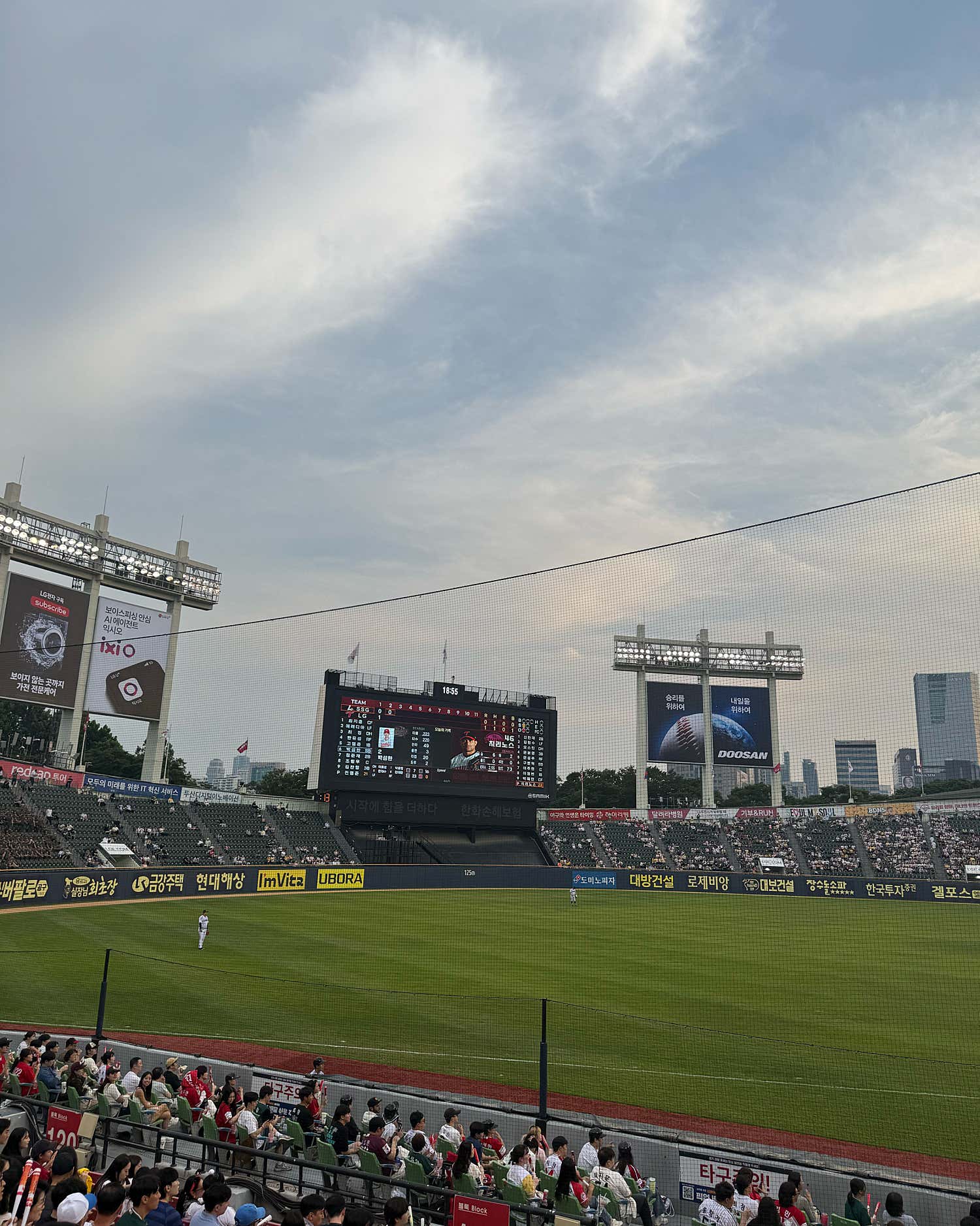 주전부리6232