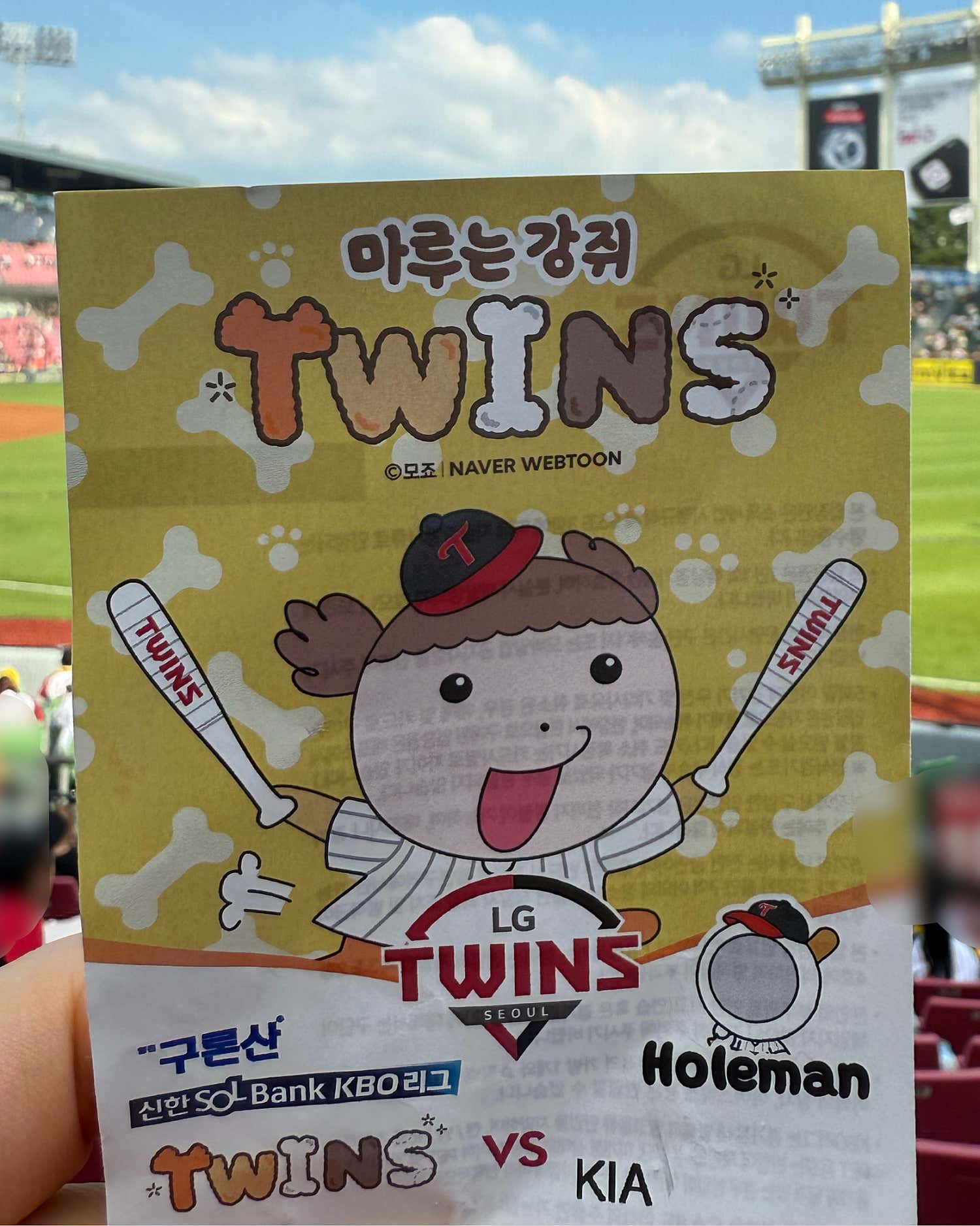 산책하는백구