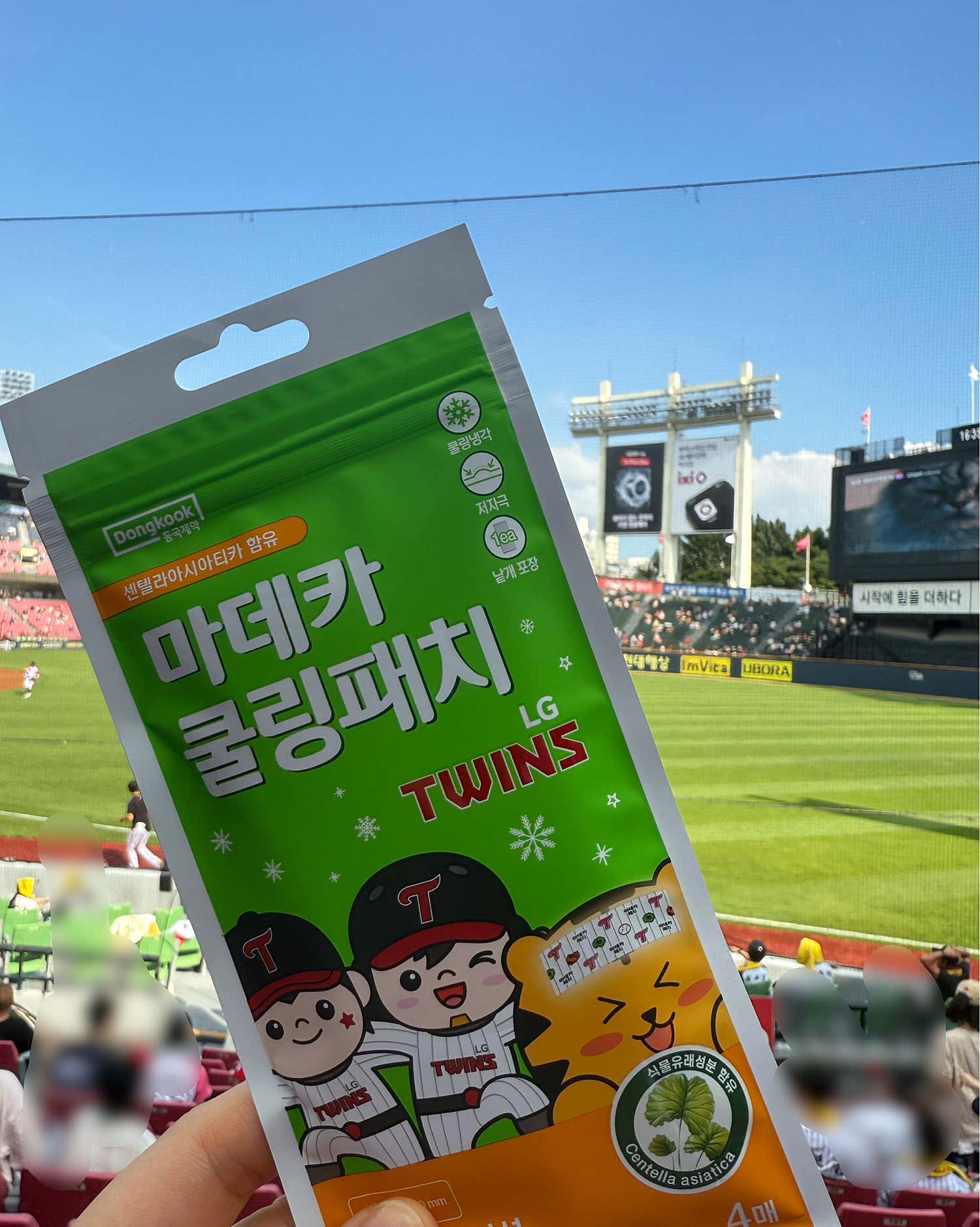 산책하는백구