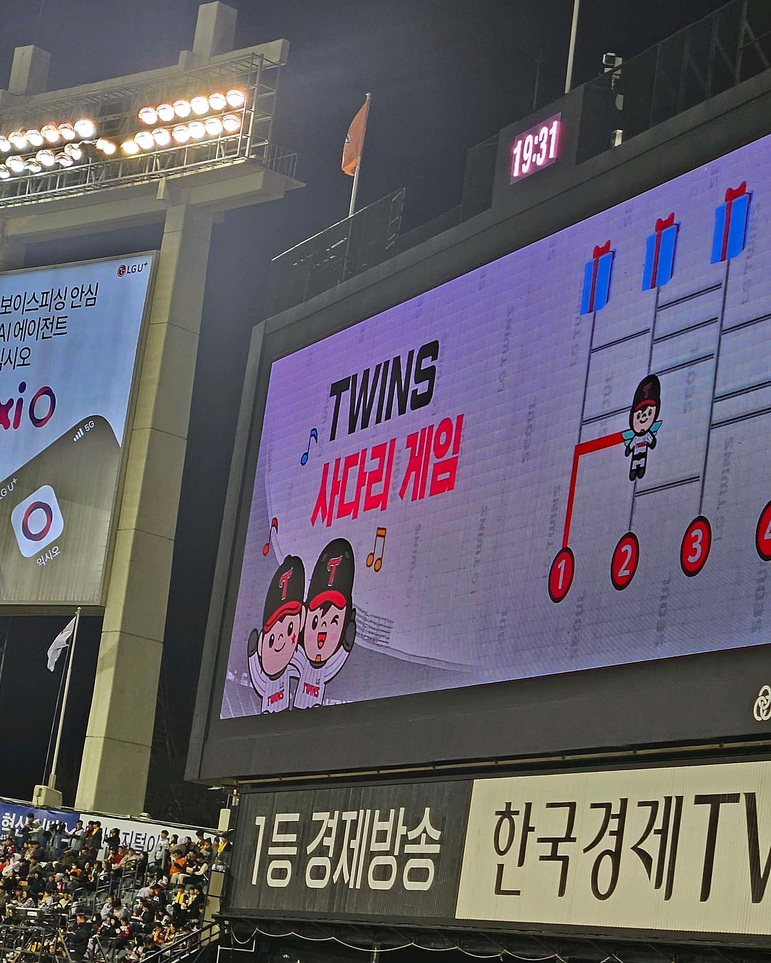 커피나라