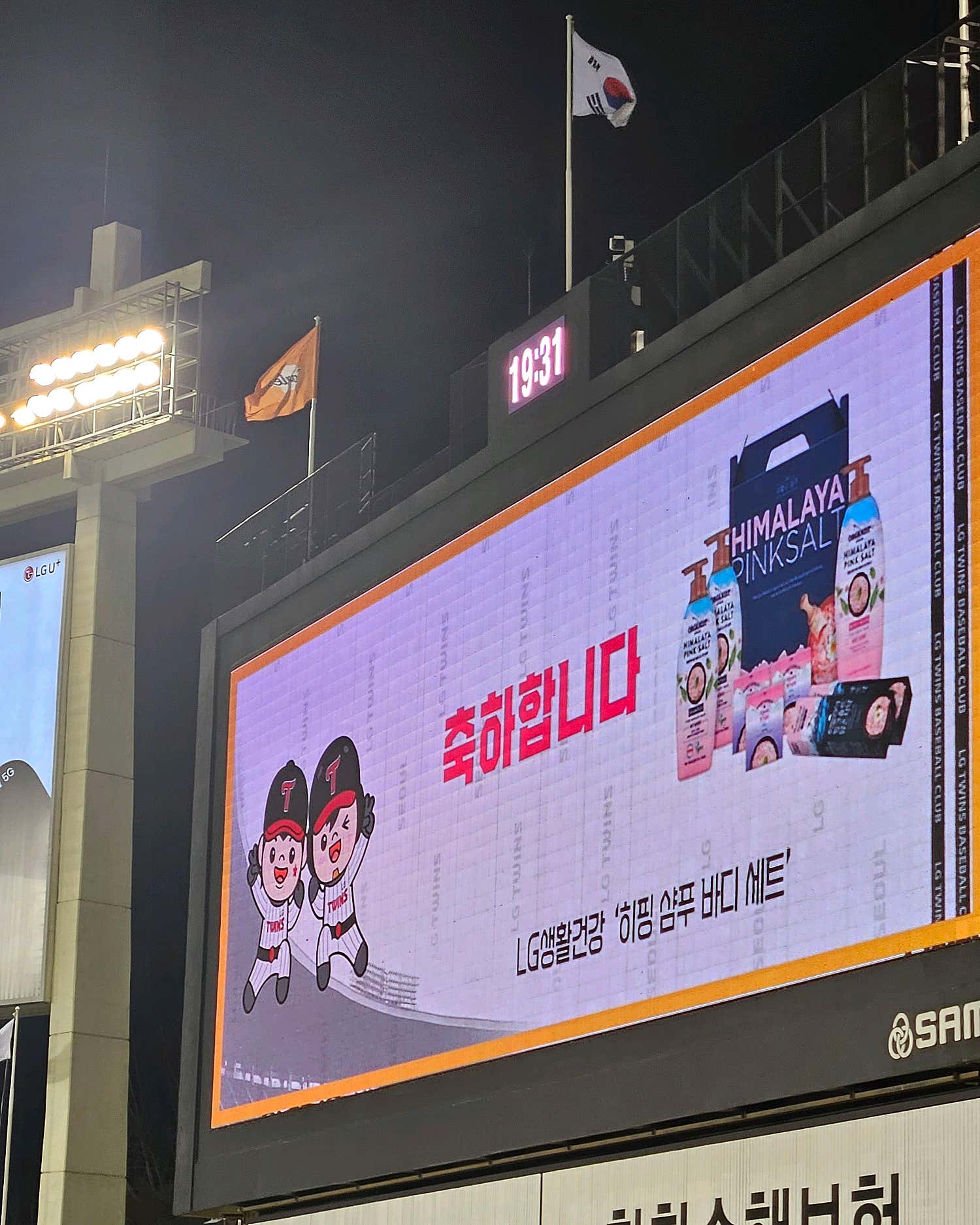 커피나라