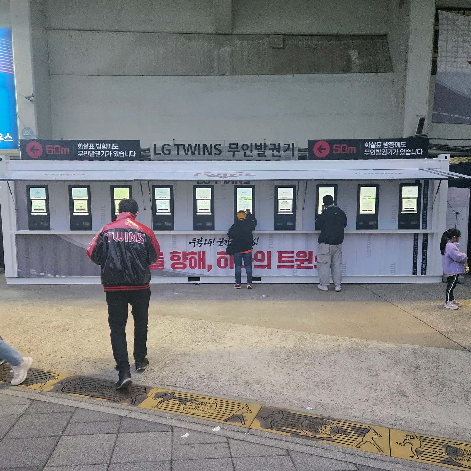 커피나라