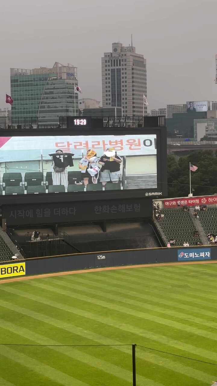 헬로키티36