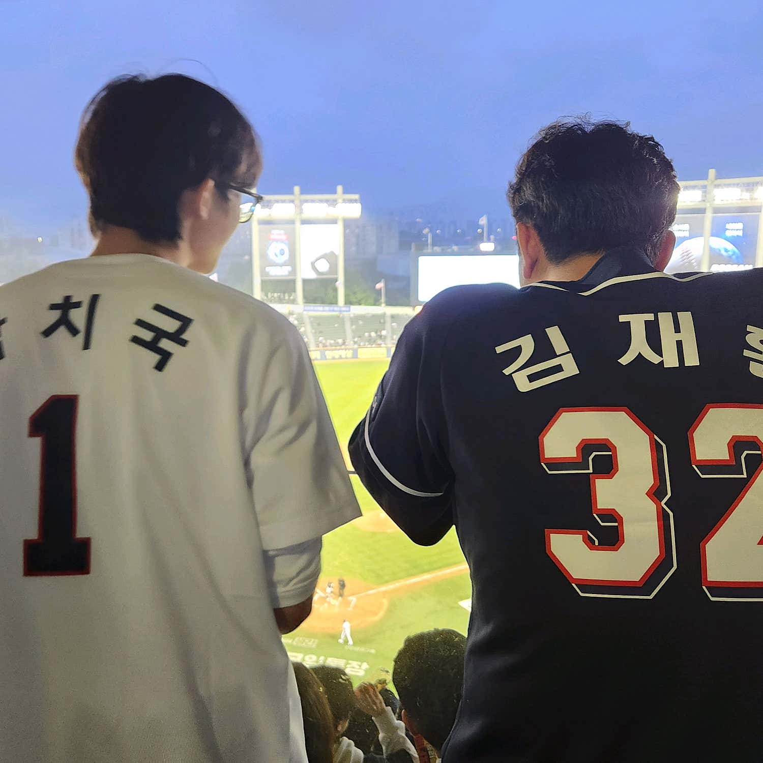 금설날