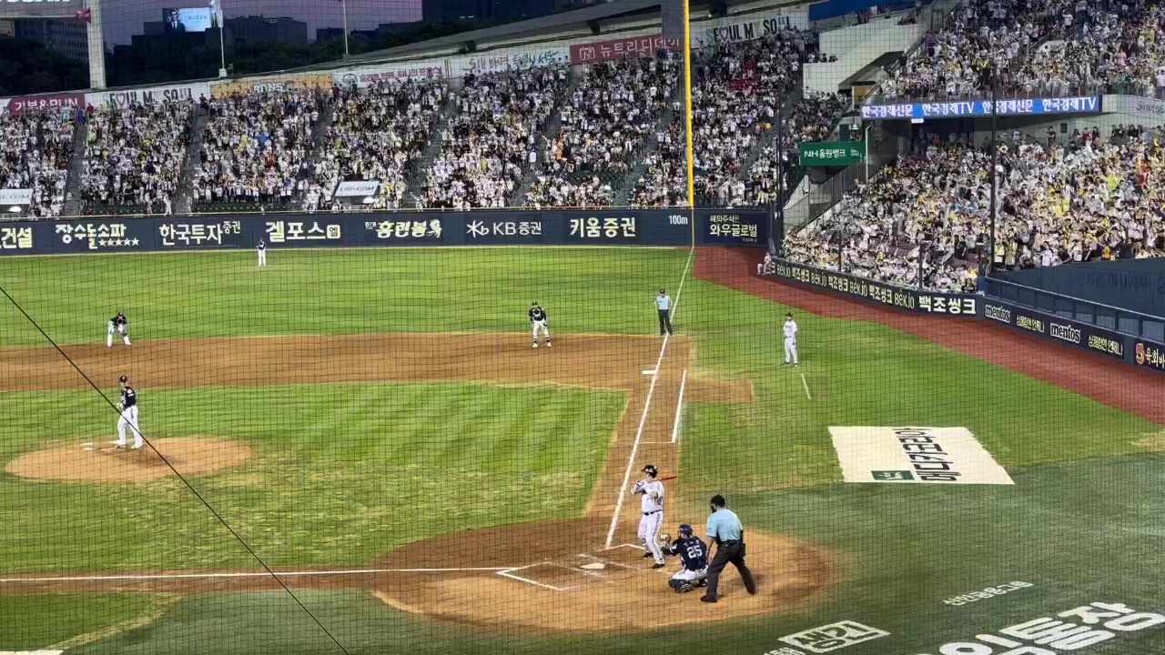쩨리7748