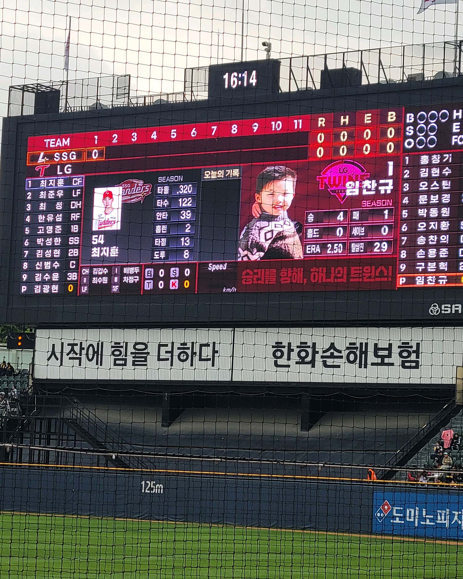 귀여운젼이